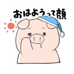 [LINEスタンプ] いろんなブタさんの顔