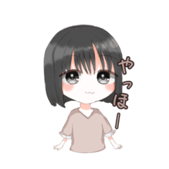 [LINEスタンプ] ろんぐまうんてんふらわー