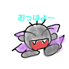 [LINEスタンプ] キュラちゃん