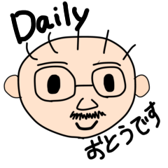 [LINEスタンプ] おとうスタンプ 日常生活バージョン