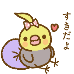 [LINEスタンプ] 水玉りぼんのオカメインコ