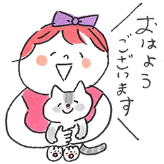 [LINEスタンプ] ようことジジの日常