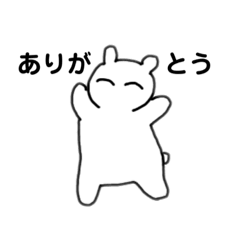 [LINEスタンプ] 使いやすいスタンプ【日常編】