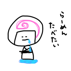 [LINEスタンプ] こけッティーとピヨちゃん