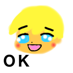 [LINEスタンプ] ぼくは聞きやく2