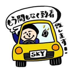 [LINEスタンプ] フジマヨサラリーマンの一日