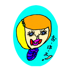 [LINEスタンプ] エ☆コのスタンプ