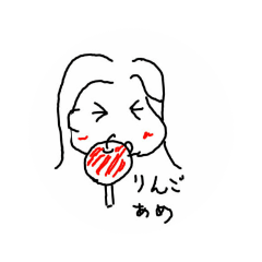 [LINEスタンプ] あやもやん