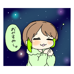 [LINEスタンプ] 春夏秋冬ストーリー