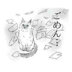 [LINEスタンプ] にゃんこスタンプ first！！