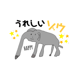 [LINEスタンプ] 天才画伯のダジャレスタンプ 進化版