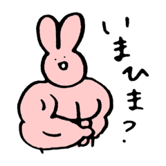 [LINEスタンプ] マッチョなうさぴょん