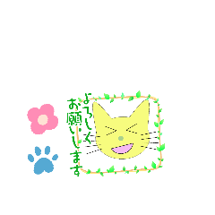 [LINEスタンプ] メロンだったり猫だったり