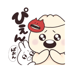 [LINEスタンプ] にくまんくん【第1弾】