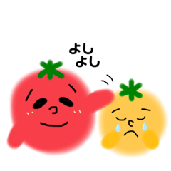 [LINEスタンプ] 日常とちょっと非日常②