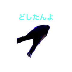 [LINEスタンプ] タニダココロ