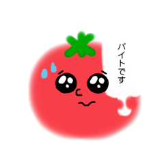 [LINEスタンプ] 日常ちょっと非日常