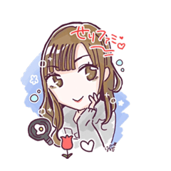 [LINEスタンプ] せりファミ