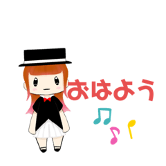 [LINEスタンプ] 女の子スタンプ『黒い服』