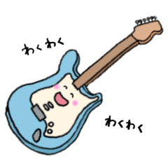 [LINEスタンプ] やあ！ぼくはギター！