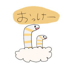 [LINEスタンプ] みんな海の仲間たち