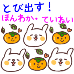 [LINEスタンプ] mamashkaの秋・ほんわかていねいの画像（メイン）