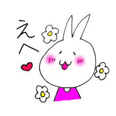 [LINEスタンプ] うさこちゃんスタンプ1