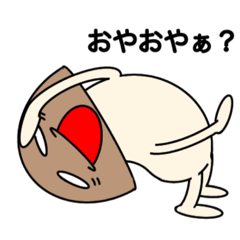 [LINEスタンプ] 〜だるっこふれんず〜   しいたけ君①