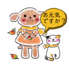 [LINEスタンプ] ロッタちゃんスタンプ4(秋冬)