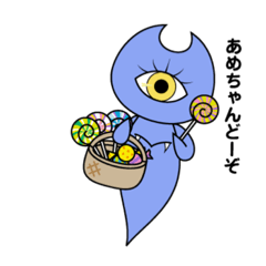 [LINEスタンプ] ♛ダーキュンクリオネモンスター♛HELLOWEEN