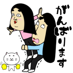 [LINEスタンプ] しきぶとナーゴンの敬語スタンプの画像（メイン）