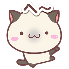 [LINEスタンプ] シャムっち2