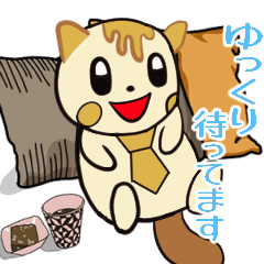 [LINEスタンプ] ぬくぬくシロッピィーの画像（メイン）