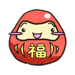 [LINEスタンプ] ダルマのだっちゃん