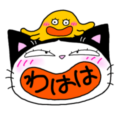 [LINEスタンプ] ねこてもり 猫とモゾモゾ1