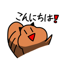 [LINEスタンプ] ちょっと天然なりすくんスタンプ 1