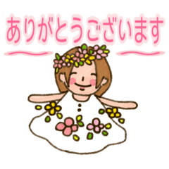 [LINEスタンプ] 〜みちゃんのスタンプ〜