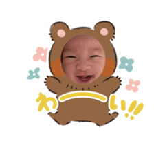 [LINEスタンプ] そらぼー。