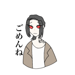 [LINEスタンプ] ミー達