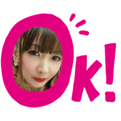 [LINEスタンプ] 麻生真里