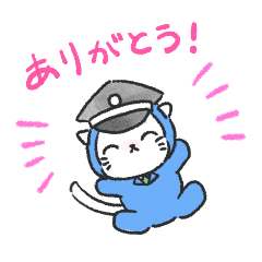 [LINEスタンプ] 【Osaka Metro 公式】にゃんばろうスタンプ