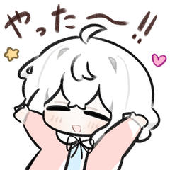 [LINEスタンプ] もちもちしらたまちゃんスタンプ2