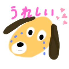 [LINEスタンプ] 森のanimals