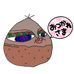 [LINEスタンプ] happy art★甘栗marron③日常会話編