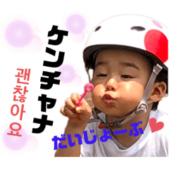 [LINEスタンプ] しーぽスタンプ2