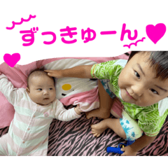 [LINEスタンプ] 海利＆蓮人スタンプ