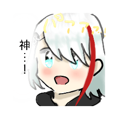 [LINEスタンプ] 零の代理ちゃんスタンプ