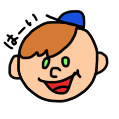 [LINEスタンプ] 使えるFACEスタンプ【おとこのこ】