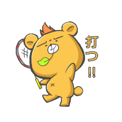 [LINEスタンプ] ybearsバドミントン2