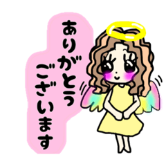 [LINEスタンプ] てん子